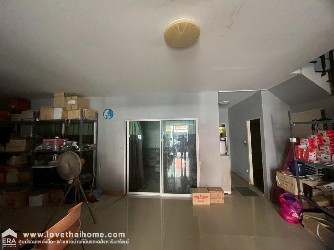ขายด่วนทาวน์โฮม 2 ชั้น หมู่บ้านอาร์ เค พาร์ค406 รามอินทรา-คู้บอน ถ.เลียบคลองสอง พื้นที่ 51.2 ตรว. ขายถูกที่สุดในโครงการ ห่างจากป้อมยามเพียง 100 เมตร