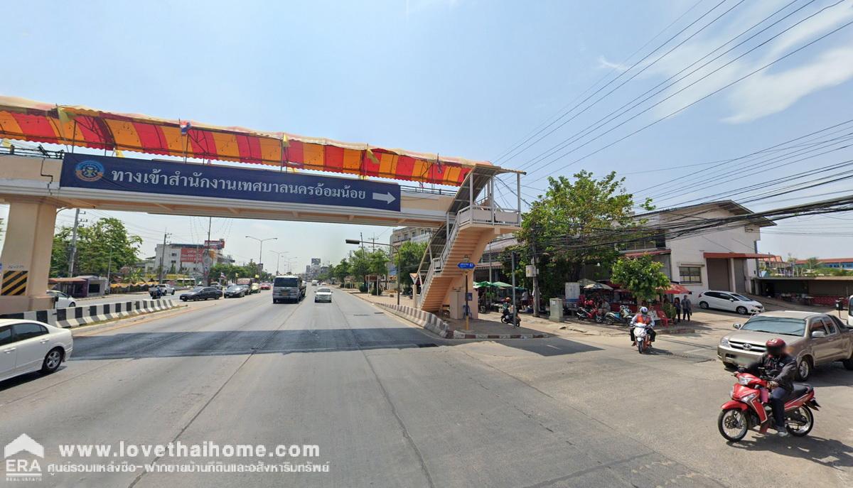 ขายที่ดิน ซอยเพชรเกษม87 แปลงสวยมากๆ พื้นที่ 409 ตรว. ใกล้เทศบาลอ้อมน้อย ถนนคอนกรีต ด่วนๆเลยค่ะ ถูกจริงๆ