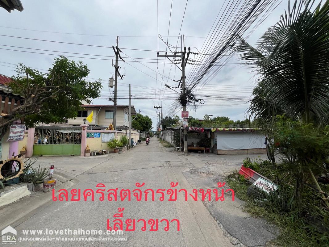 ขายที่ดิน ซอยเพชรเกษม87 แปลงสวยมากๆ พื้นที่ 409 ตรว. ใกล้เทศบาลอ้อมน้อย ถนนคอนกรีต ด่วนๆเลยค่ะ ถูกจริงๆ