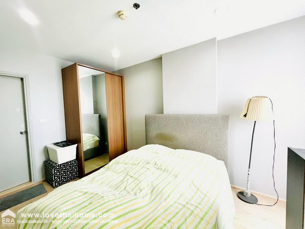 ขายคอนโด ไอดีโอ สาทร ท่าพระ พื้นที่ 30.85 ตรม. ชั้น24 ราคา 2.29 ล้านบาท ใกล้ BTS โพธิ์นิมิตร