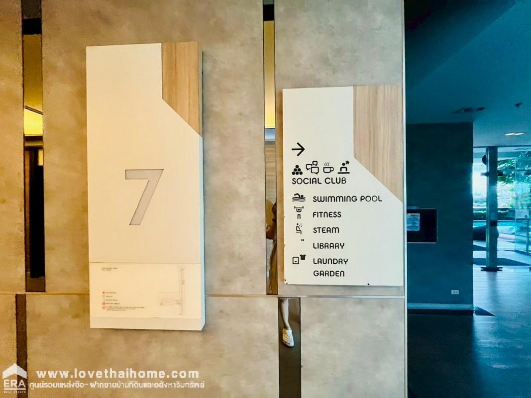 ขายคอนโด ไอดีโอ สาทร ท่าพระ พื้นที่ 30.85 ตรม. ชั้น24 ราคา 2.29 ล้านบาท ใกล้ BTS โพธิ์นิมิตร