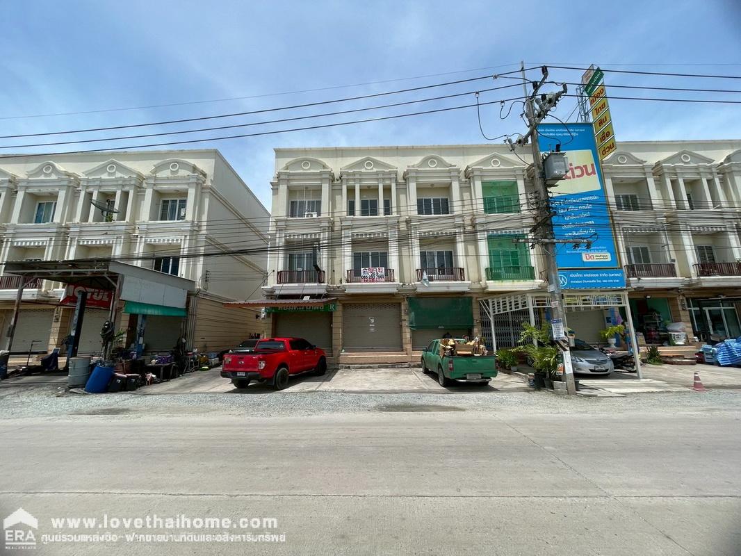 ขายตึกแถว 3 ชั้น ถ.บางนา-ตราด หมู่บ้านวิคตอเรีย ไพรเวท ซิตี้ หอมศิล บางปะกง พื้นที่ 20.5 ตารางวา ติดถนนค้าขายได้ ใกล้นิคมเวลโกรว์
