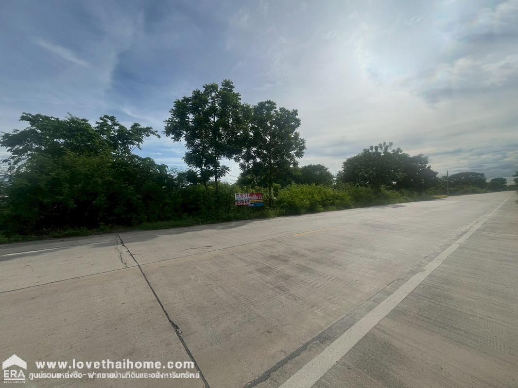 ขายที่ดินแปลงสวย ขุนศรี ไทรน้อย นนทบุรี พื้นที่ 2 ไร่ ถมแล้ว ติดถนนใหญ่ แปลงมุม สุดพิเศษ ราคาคุ้มค่า เหมาะทั้งลงทุนและเก็บไว้ในอนาคต สนใจโทร. 062-892-6297
