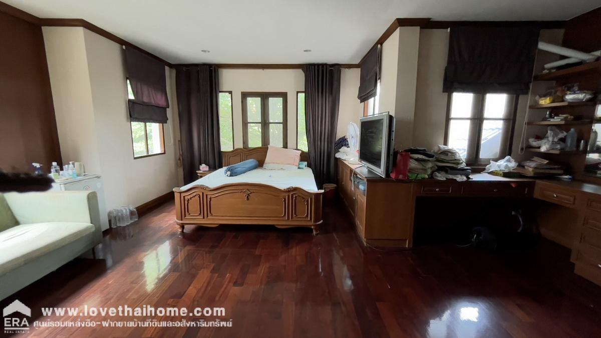 ขายบ้านเดี่ยวหมู่บ้านลัดดารมย์ อิลิแกนซ์ ซอยรามคำแหง118 แยก59 พื้นที่ 125.5 ตรว. ขาย 16.5 ล้าน บ้านริม แนวรถไฟฟ้าสายสีส้ม อยากขายแบบด่วนๆ