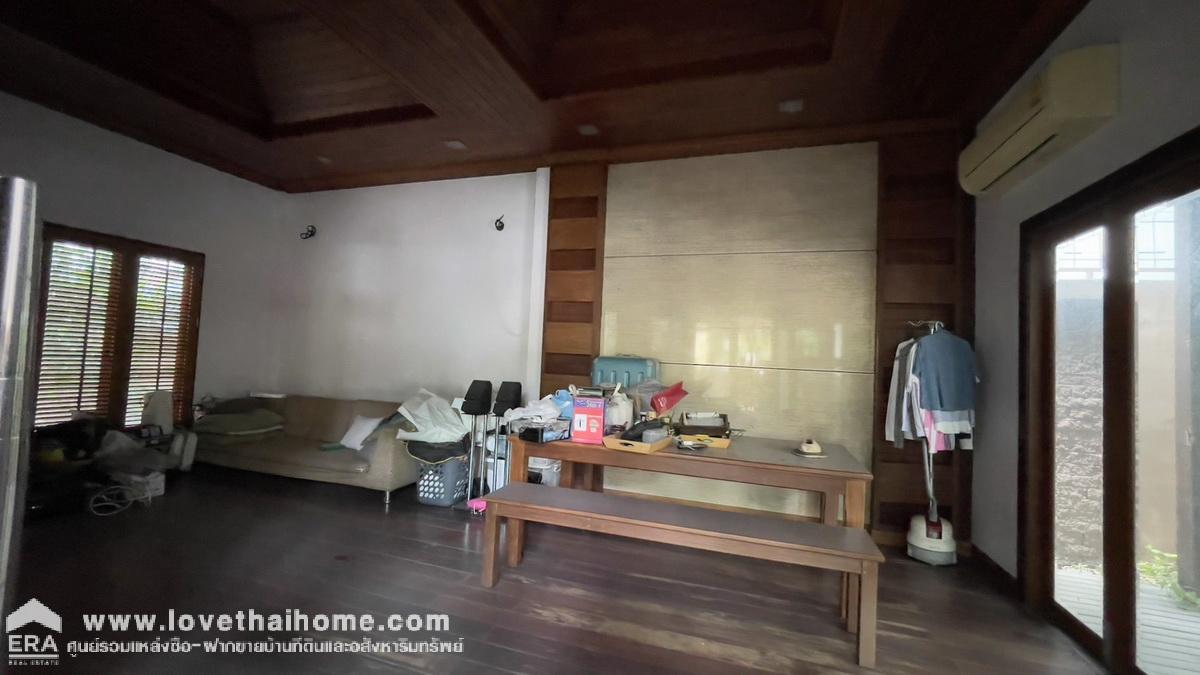 ขายบ้านเดี่ยวหมู่บ้านลัดดารมย์ อิลิแกนซ์ ซอยรามคำแหง118 แยก59 พื้นที่ 125.5 ตรว. ขาย 16.5 ล้าน บ้านริม แนวรถไฟฟ้าสายสีส้ม อยากขายแบบด่วนๆ