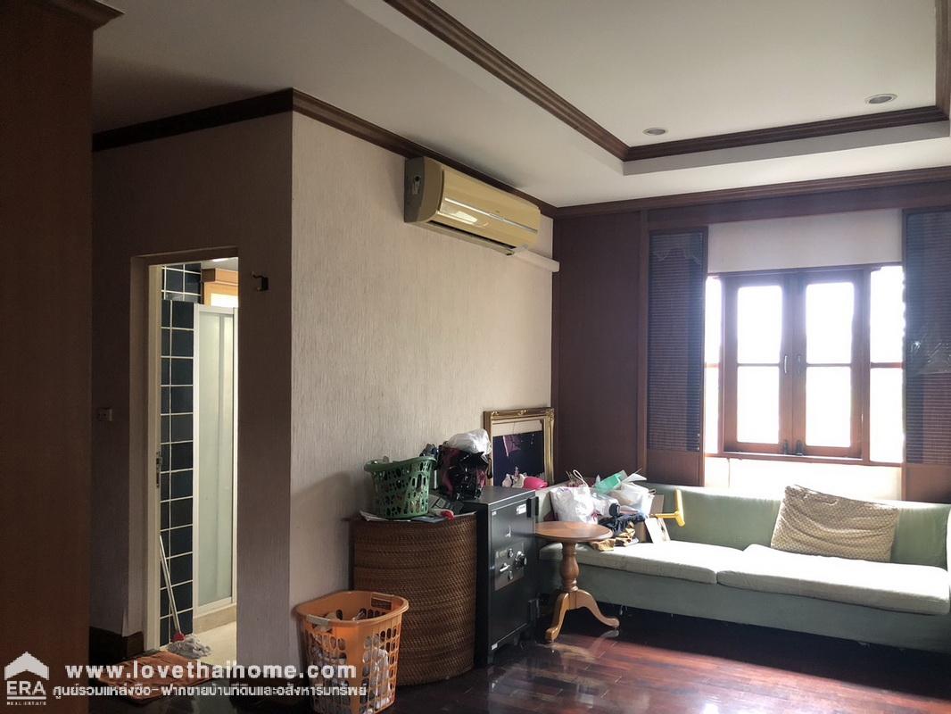 ขายบ้านเดี่ยวหมู่บ้านลัดดารมย์ อิลิแกนซ์ ซอยรามคำแหง118 แยก59 พื้นที่ 125.5 ตรว. ขาย 16.5 ล้าน บ้านริม แนวรถไฟฟ้าสายสีส้ม อยากขายแบบด่วนๆ