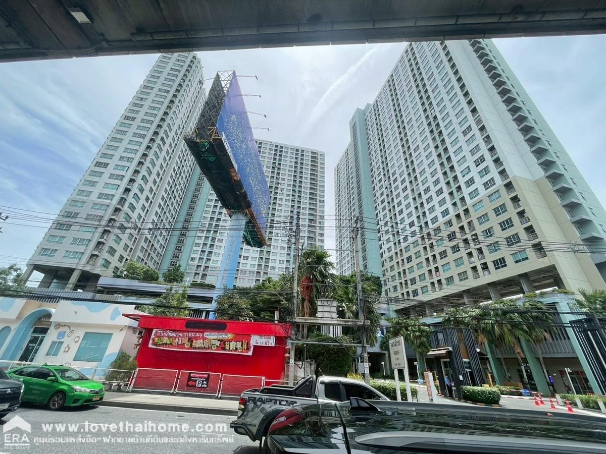 ขายคอนโดลุมพินี วิลล์ แจ้งวัฒนะ–ปากเกร็ด พื้นที่ 22.78 ตรม. อยู่ชั้น 10 พร้อมผู้เช่า วิวสระ ราคาดีที่สุดในโครงการ ใกล้ BTS-เซ็นทรัลแจ้งวัฒนะ-ทางด่วนศรีรัช