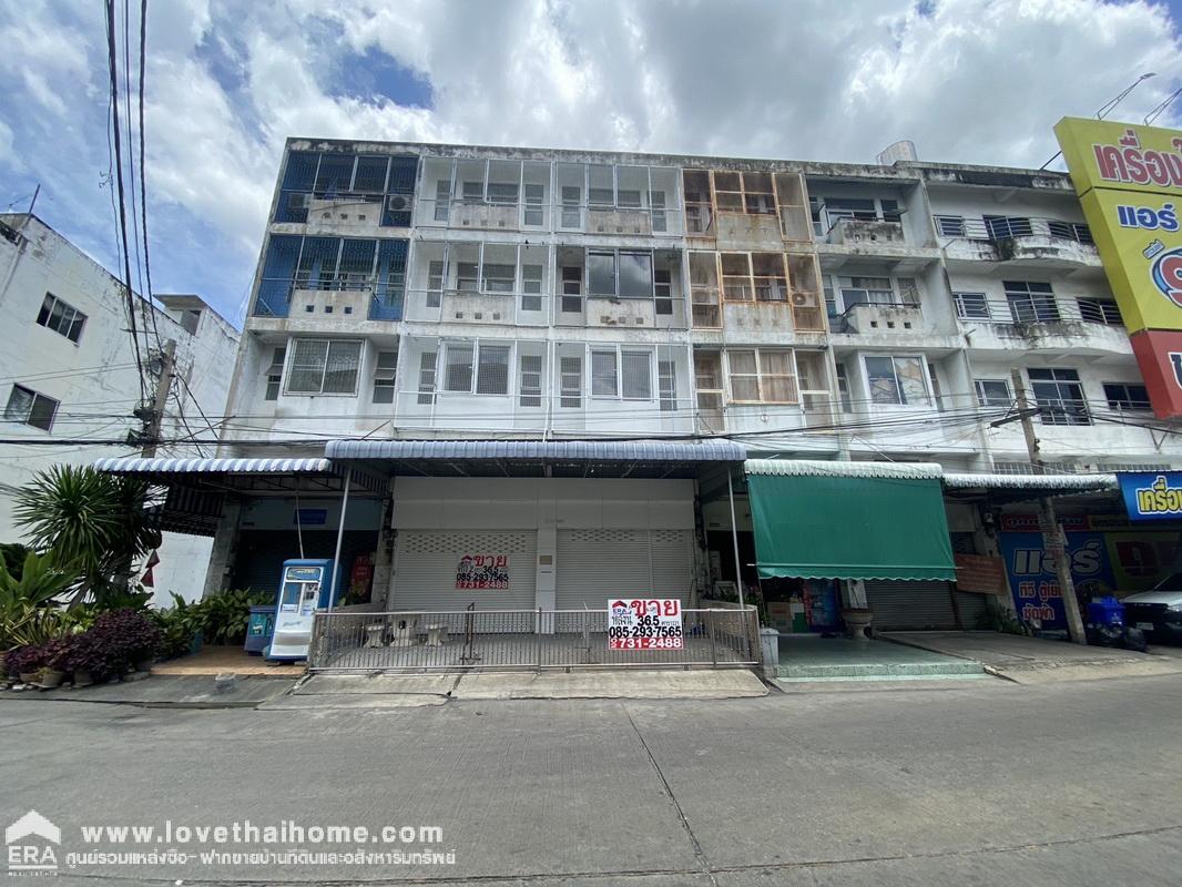 ขายตึกแถว 3.5 ชั้น ซ.พหลโยธิน54/1 แยก4 หมู่บ้านอรุณนิเวศน์ วัดเกาะ 2 คูหา ทะลุกัน พื้นที่ 36.5 ตารางวา ใกล้วัดเกาะสุวรรณาราม