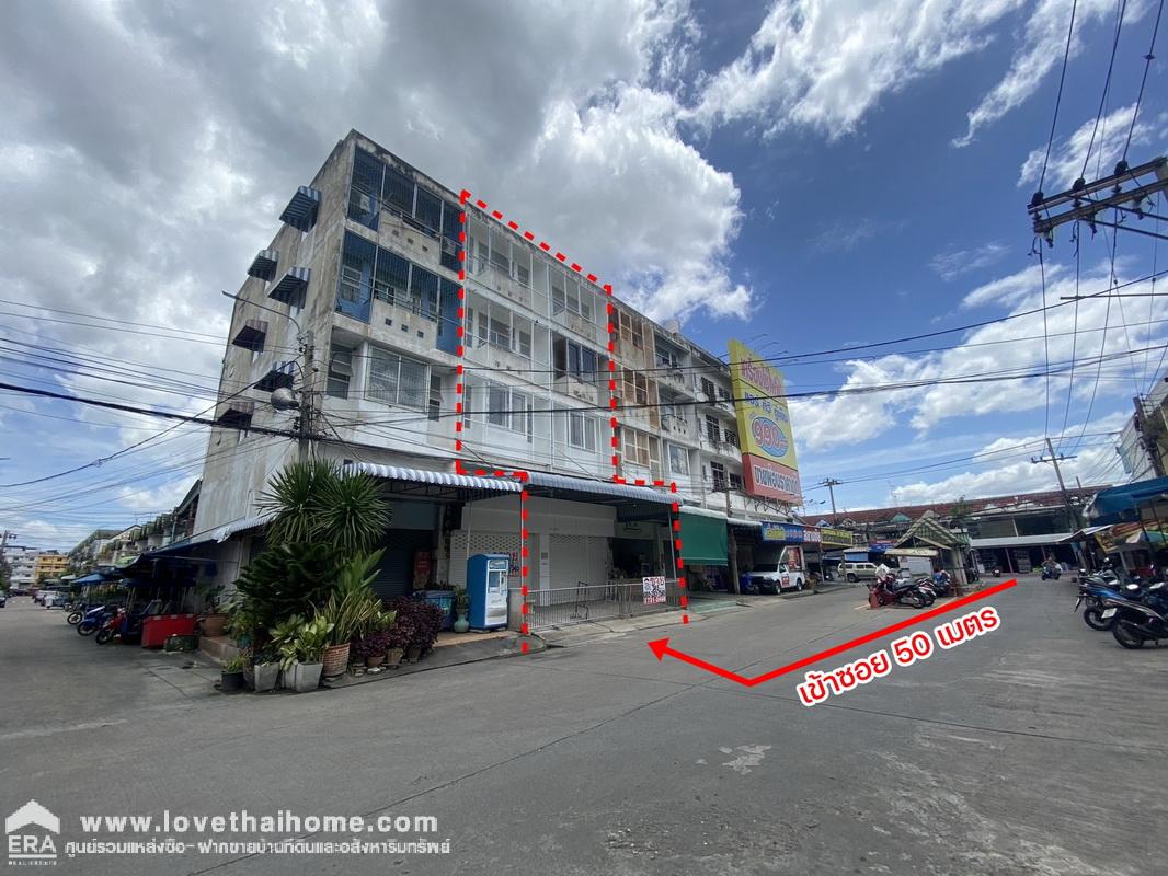 ขายตึกแถว 3.5 ชั้น ซ.พหลโยธิน54/1 แยก4 หมู่บ้านอรุณนิเวศน์ วัดเกาะ 2 คูหา ทะลุกัน พื้นที่ 36.5 ตารางวา ใกล้วัดเกาะสุวรรณาราม