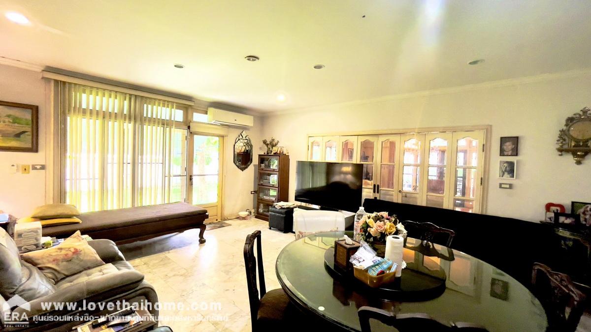 ขายบ้านเดี่ยว 2 ชั้น ซอยพหลโยธิน45 หมู่บ้านเกษตรพัฒนา พื้นที่ 204 ตรว. ขาย 15.9 ล้านบาท สุดยอดทำเลบ้าน แนวรถไฟฟ้า BTS ใกล้สถานีกรมป่าไม้