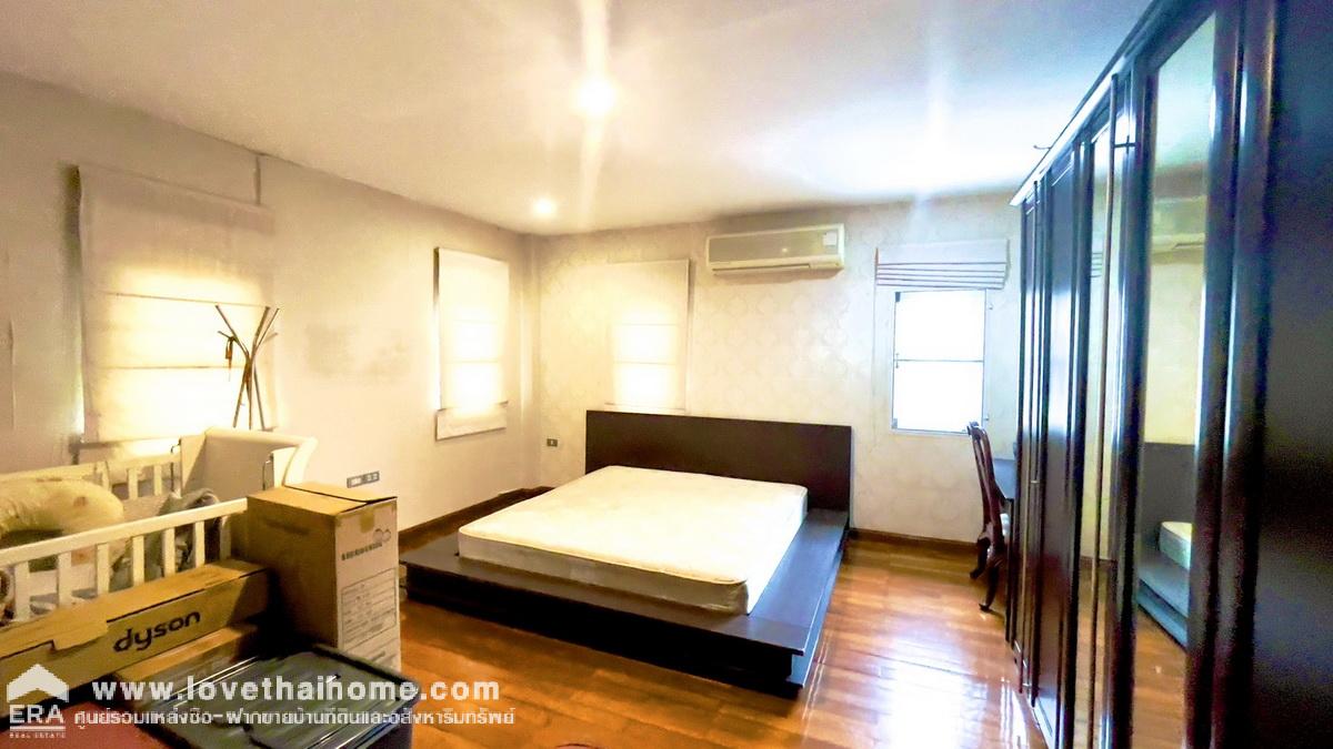 ขายบ้านเดี่ยว 2 ชั้น ซอยพหลโยธิน45 หมู่บ้านเกษตรพัฒนา พื้นที่ 204 ตรว. ขาย 15.9 ล้านบาท สุดยอดทำเลบ้าน แนวรถไฟฟ้า BTS ใกล้สถานีกรมป่าไม้