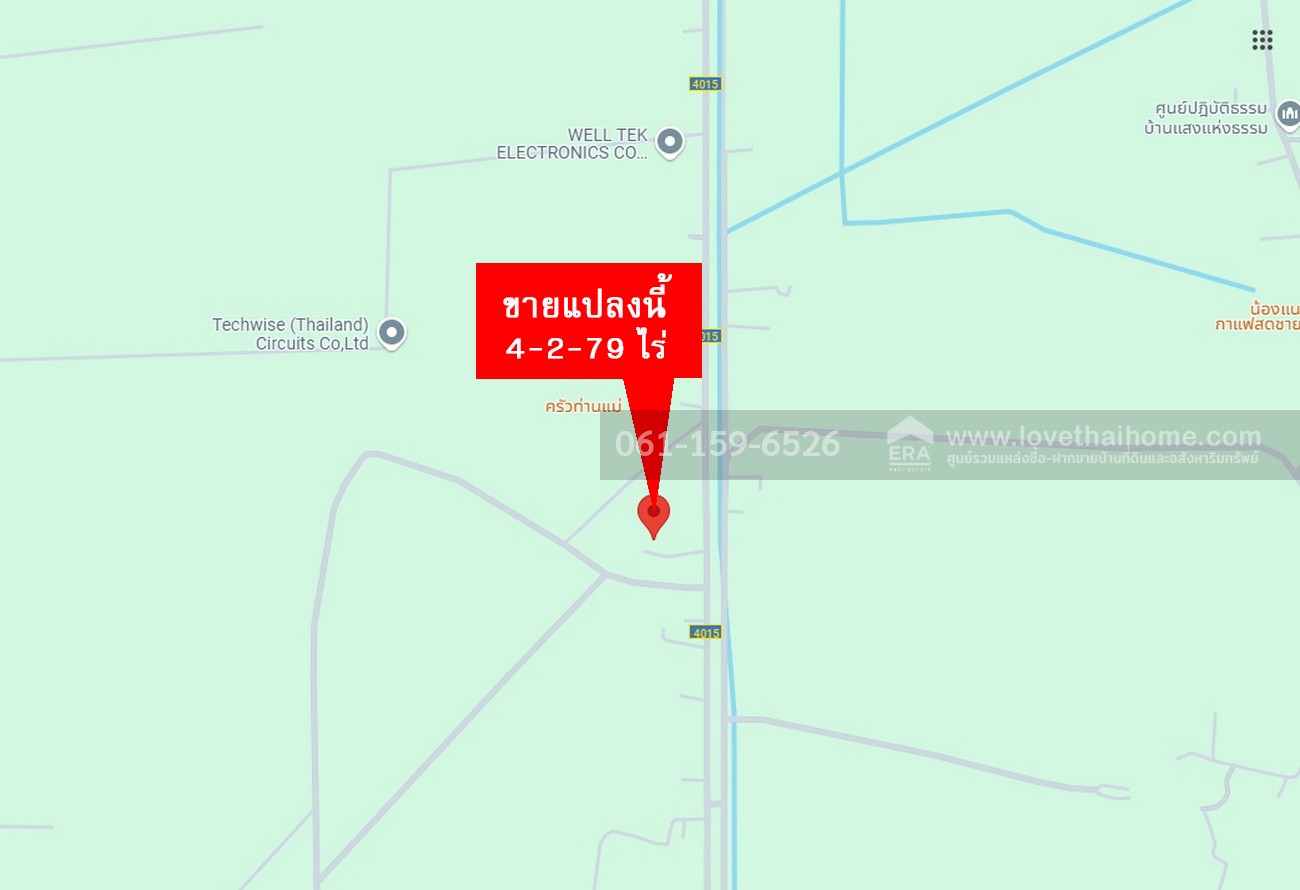 ขายที่ดินวังน้อย อยุธยา ใกล้ทางขึ้นมอเตอร์เวย์วังน้อย ด้านหน้าติดคลองส่งน้ำชลประทาน 4-2-79 ไร่ ผังสีเขียว ขายถูกกว่าราคาท้องตลาด