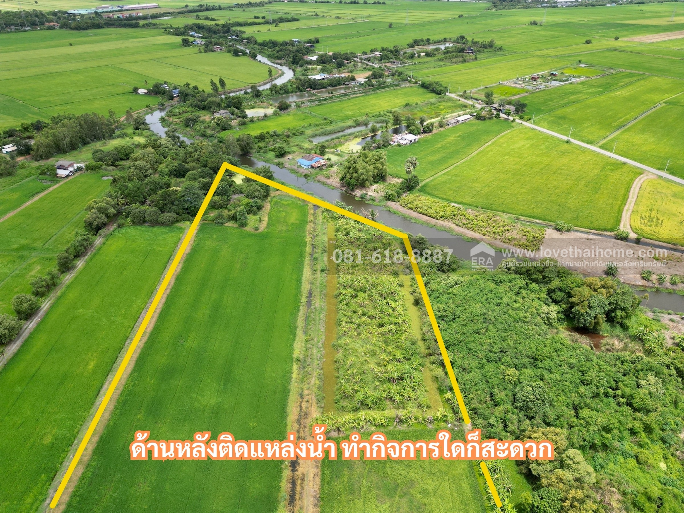 ขายที่ดิน ถนนบางน้ำเปรี้ยว ตำบลโพรงอากาศ ฉะเชิงเทรา เนื้อที่ 18ไร่ ด้านหลังติดคลอง ทำกิจการใดก็สะดวก