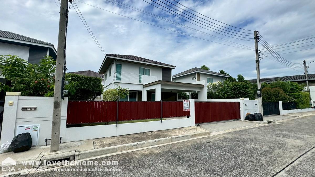 ขายบ้านเดี่ยว 2 ชั้น หมู่บ้านชัยพฤกษ์ พุทธมณฑลสาย5 ถนนพุทธมณฑลสาย5 พื้นที่ 58.3 ตรว. ใกล้เซ็นทรัล ศาลายา