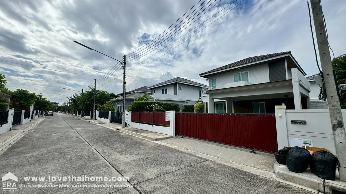 ขายบ้านเดี่ยว 2 ชั้น หมู่บ้านชัยพฤกษ์ พุทธมณฑลสาย5 ถนนพุทธมณฑลสาย5 พื้นที่ 58.3 ตรว. ใกล้เซ็นทรัล ศาลายา