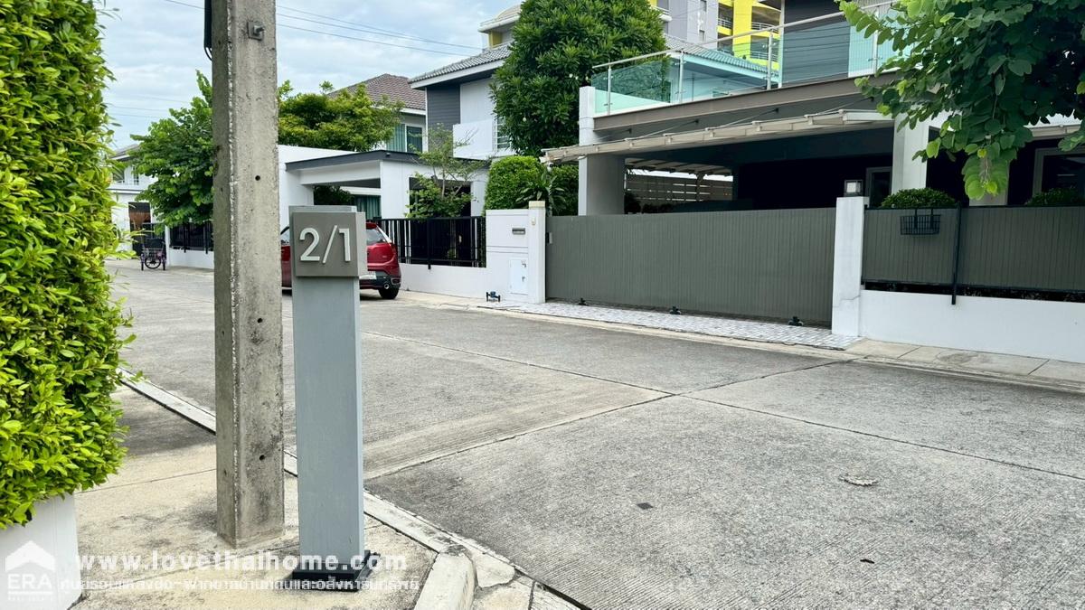 ขายบ้านเดี่ยว 2 ชั้น หมู่บ้านชัยพฤกษ์ พุทธมณฑลสาย5 ถนนพุทธมณฑลสาย5 พื้นที่ 58.3 ตรว. ใกล้เซ็นทรัล ศาลายา
