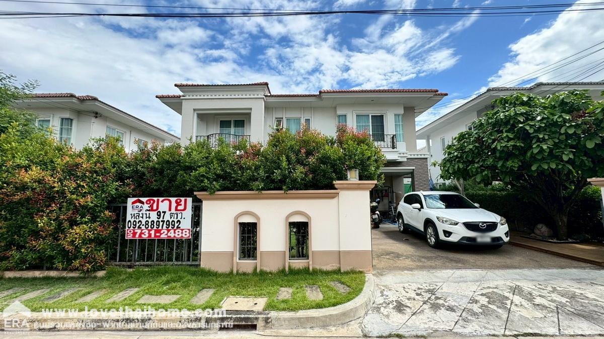 ขายบ้านเดี่ยว 2 ชั้น หมู่บ้านคาซ่าแกรนด์ ตากสิน-พระราม2 ถนนพระราม2 ซอย28 พื้นที่ 97 ตรว. ราคาถูก ใกล้เซ็นทรัล พระราม2
