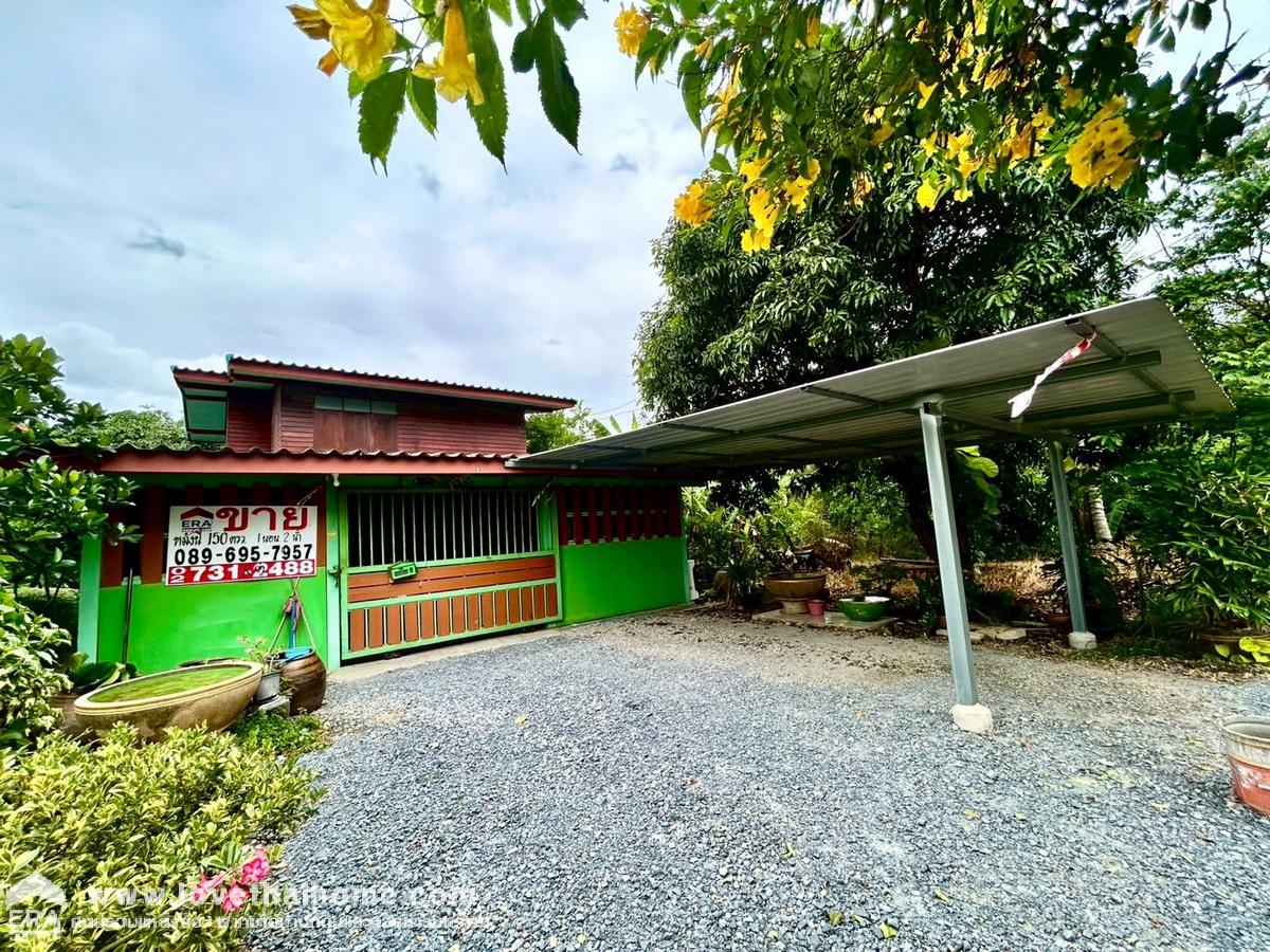 ขายบ้านเดี่ยว 2 ชั้น ซอยวัดราษฏร์ศรัทธาทำ บางหลวง ปทุมธานี 150 ตร.วา ใกล้ ถนนราชพฤกษ์- กาญจนาภิเษก วิวธรรมชาติทุ่งนา