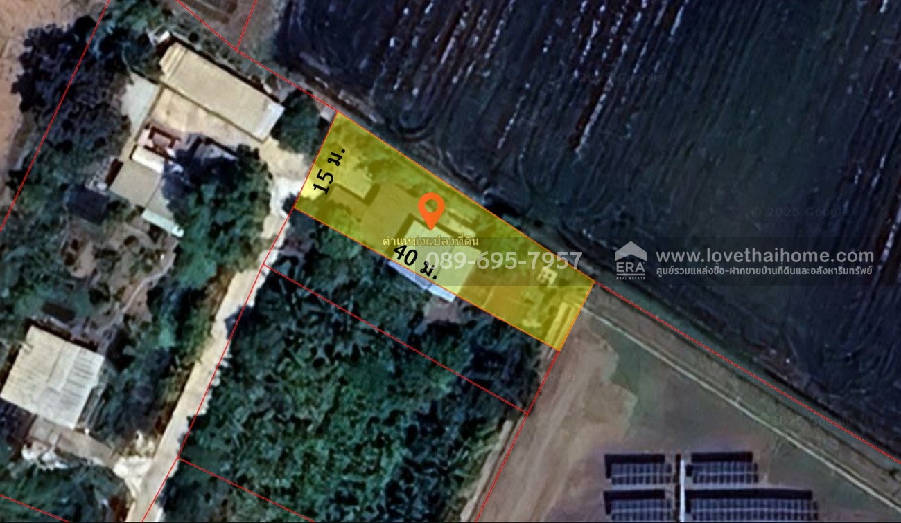 ขายบ้านเดี่ยว 2 ชั้น ซอยวัดราษฏร์ศรัทธาทำ บางหลวง ปทุมธานี 150 ตร.วา ใกล้ ถนนราชพฤกษ์- กาญจนาภิเษก วิวธรรมชาติทุ่งนา