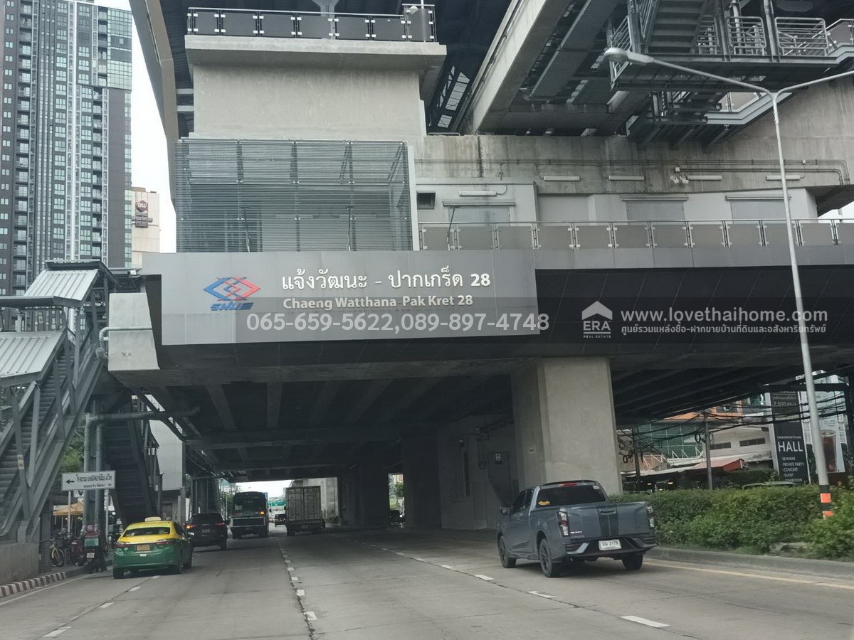 ขายทาวน์เฮ้าส์ ถ.แจ้งวัฒนะ-ปากเกร็ด 17 หมู่บ้านทรัพย์วัฒนะ พื้นที่ 18 ตรว. ใกล้รถไฟฟ้าสายสีชมพู-สถานีแจ้งวัฒนะ-ปากเกร็ด 28 และทางด่วน ราคาถูกมาก รีบเป็นเจ้าของด่วน!