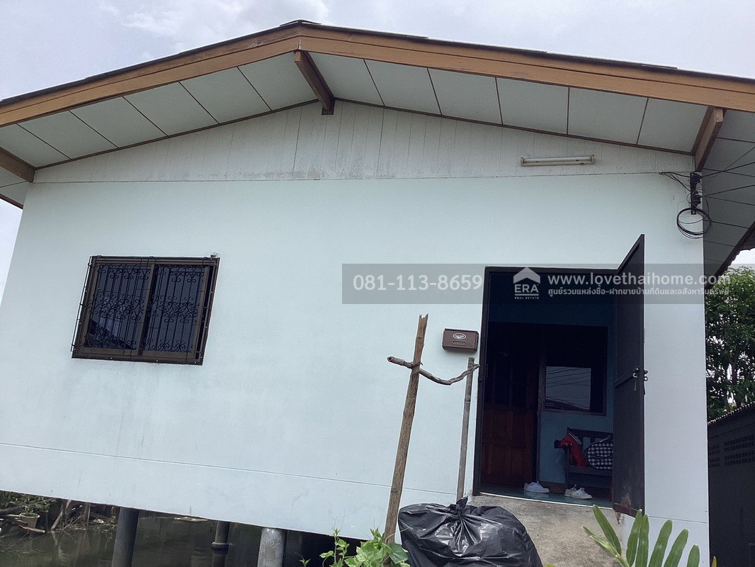 ขายบ้านเดี่ยว ติดถนนเลียบทางด่วนวงแหวนกาญจนาภิเษก พื้นที่ 31 ตรว. ราคาต่ำกว่าประเมิน ห่างจากถนนเลียบด่วน 50 เมตร