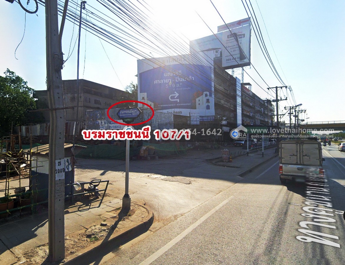 ขายตึกแถว ถ.บรมราชชนนี เชื่อมต่อ ถ.พุทธมณฑลสาย 3 ซอย 24 (ซ.รุ่งเรือง) 20 ตรว. ใกล้ถนนอักษะ ต้องการขายด่วน ราคาถูกมากๆ