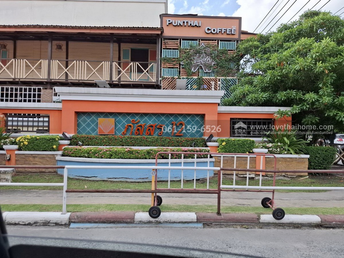 ขายบ้านภัสสร 12 รังสิต-คลองสาม แปลงริมใน 95.9 ตรว. คลองหลวง ปทุมธานี ตั้งอยู่โซนต้นของหมู่บ้าน เหมาะสำหรับครอบครัวขนาดใหญ่