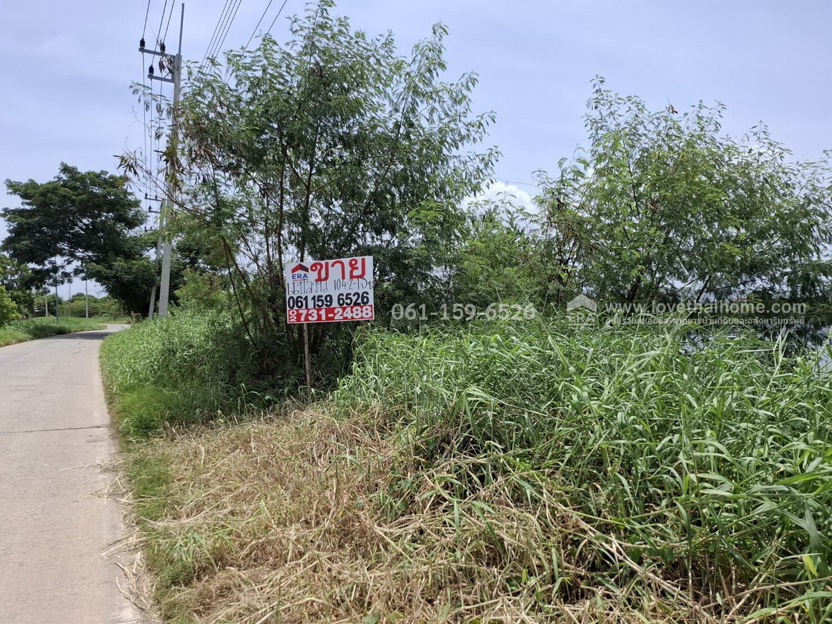 ขายที่บ่อดินวังน้อย อยุธยา ขนาดใหญ่ 104-2-13.4 ไร่ (ผังสีเขียว) ขายราคาถูกกว่าท้องตลาด-ขายต่ำกว่าราคาประเมิน!! เหมาะสำหรับการทำเกษตรกรรม, ฟาร์ม, หรือทำธุรกิจแผงโซล่าเซลล์ลอยน้ำ