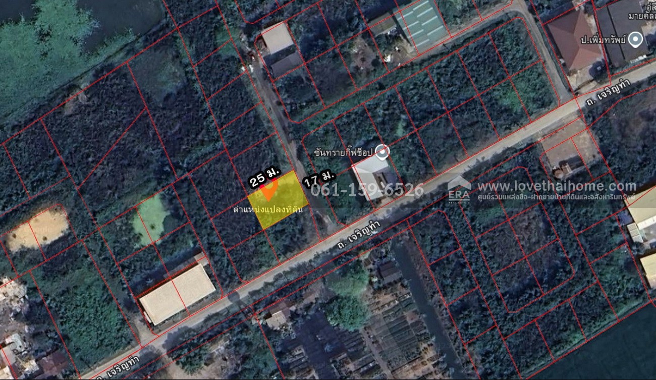 ขายที่ดินถมแล้ว ถ.เจริญทำ (พุทธมณฑลสาย 5) ต.บางเตย สามพราน นครปฐม 108 ตร.วา แปลงสวย สี่เหลี่ยม ถนนหน้าที่ดินกว้าง 8 เมตร