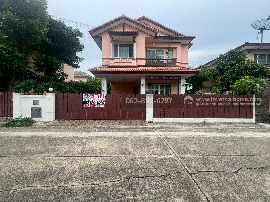 ขายบ้านเดี่ยว 2 ชั้น โครงการชลลดา วัดลาดปลาดุก ขนาด 52.4 ตารางวา บ้านสวย บรรยากาศดี ขายเพียงแค่ 3.45 ล้านบาท ทำเลโดนใจในราคาสุดคุ้ม ขายถูกมากต่ำกว่าราคาตลาด สนใจโทร. 062-892-6297