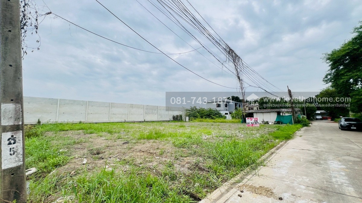 ขายที่ดินถมแล้ว พุทธมณฑลสาย2 ซอย21 หลังแปลงติดหมู่บ้านลัดดารมย์ พุทธมณฑลสาย2 ขนาด 226 ตรว. แปลงสวย วาละ 27,000 บาท ราคานี้ไม่แพงแล้วนะ แบ่งขายได้ด้วยนะ