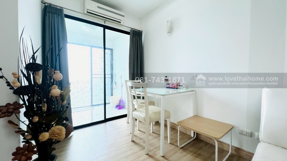 ขาย I Condo ซอยงามวงศ์วาน6 แยก21 ขนาด 31.42 ตรม. ชั้น 6 ห้องมุม พร้อมอยู่ ปรับปรุงใหม่ สวย ราคาไม่แพงแล้ว อยู่หลังกระทรวงสาธารณสุข งามวงศ์วาน จ.นนทบุรี