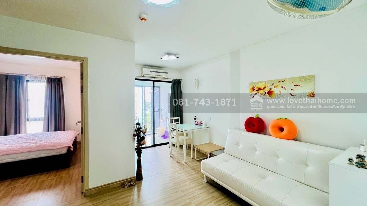 ขาย I Condo ซอยงามวงศ์วาน6 แยก21 ขนาด 31.42 ตรม. ชั้น 6 ห้องมุม พร้อมอยู่ ปรับปรุงใหม่ สวย ราคาไม่แพงแล้ว อยู่หลังกระทรวงสาธารณสุข งามวงศ์วาน จ.นนทบุรี