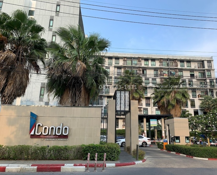 ขาย I Condo ซอยงามวงศ์วาน6 แยก21 ขนาด 31.42 ตรม. ชั้น 6 ห้องมุม พร้อมอยู่ ปรับปรุงใหม่ สวย ราคาไม่แพงแล้ว อยู่หลังกระทรวงสาธารณสุข งามวงศ์วาน จ.นนทบุรี