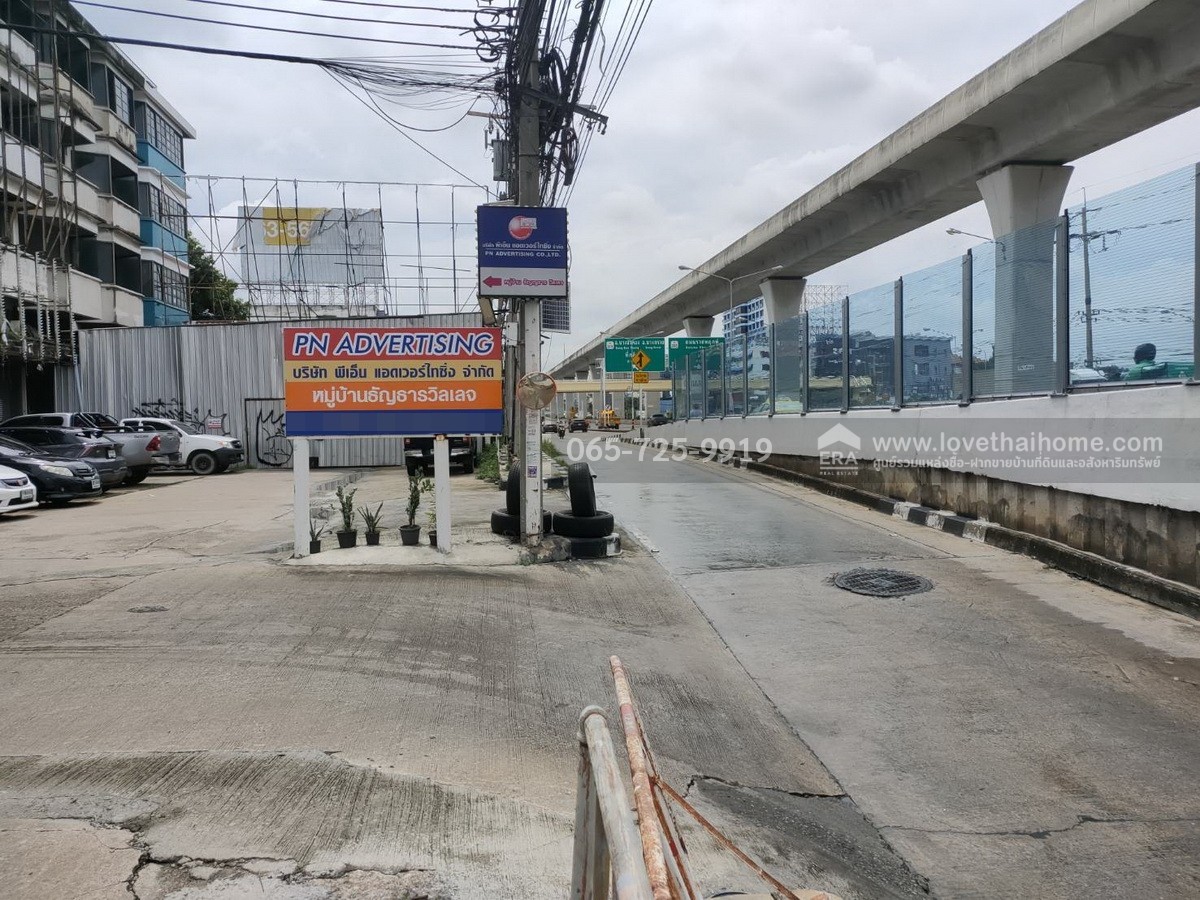 ขายตึกแถว ติดถนนรัตนาธิเบศร์ หมู่บ้านธัญธาร วิลเลจ-บางบัวทอง นนทบุรี ตึกพาณิชย์ 4.5 ชั้น 31 ตรว.(มีดาดฟ้า) ใกล้ รพ.เกษมราษฎร์ รัตนาธิเบศร์ ติดคลองบางแพรก ก่อนถึงซอยวัดไผ่เหลือง