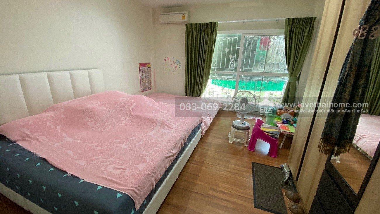 ขายทาวน์โฮม ซ.เคหะร่มเกล้า 72 หมู่บ้านนลินซิตี้ 2 บ้าน 3 ชั้น 17 ตร.วา สภาพพร้อมอยู่ ใกล้ถนนรามคำแหง  เข้าซอยเคหะร่มเกล้า เพียง 20 เมตร