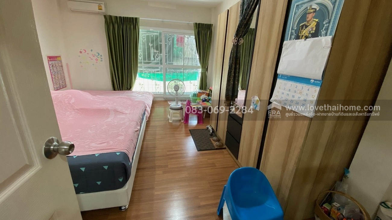 ขายทาวน์โฮม ซ.เคหะร่มเกล้า 72 หมู่บ้านนลินซิตี้ 2 บ้าน 3 ชั้น 17 ตร.วา สภาพพร้อมอยู่ ใกล้ถนนรามคำแหง  เข้าซอยเคหะร่มเกล้า เพียง 20 เมตร
