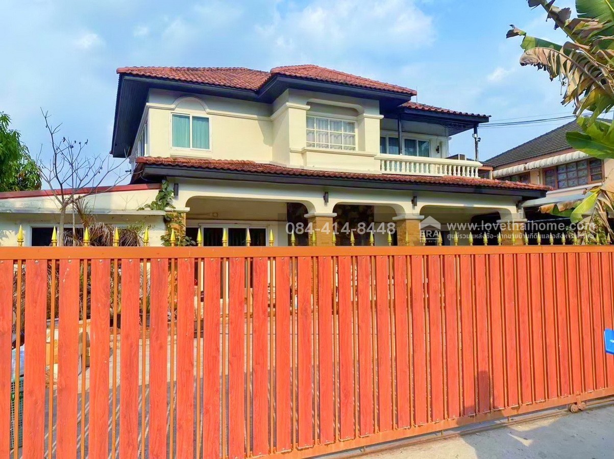 ขายบ้านเดี่ยว หมู่บ้าน เค.ซี. การ์เด้นโฮม 9 ถ.นิมิตใหม่ 40 รีโนเวทใหม่สวยหรู กว้างขวาง 95 ตร.วา ขายต่ำกว่าราคาตลาด