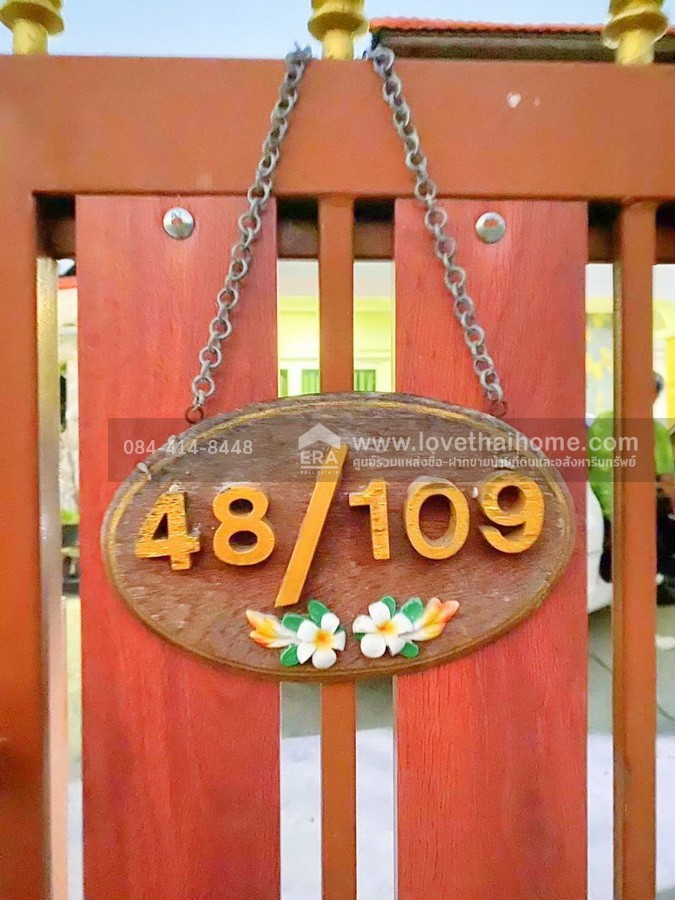 ขายบ้านเดี่ยว หมู่บ้าน เค.ซี. การ์เด้นโฮม 9 ถ.นิมิตใหม่ 40 รีโนเวทใหม่สวยหรู กว้างขวาง 95 ตร.วา ขายต่ำกว่าราคาตลาด