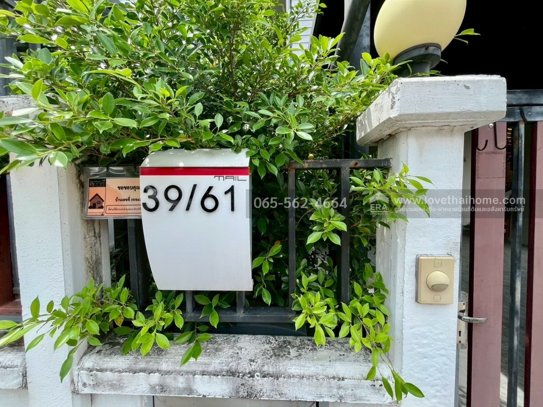ขายหมู่บ้านสุชารี โกสุมรวมใจ39 ดอนเมือง พื้นที่ 36 ตรว. ต่อเติมเต็มพื้นที่ สวย พร้อมอยู่ ใกล้สนามบินดอนเมือง