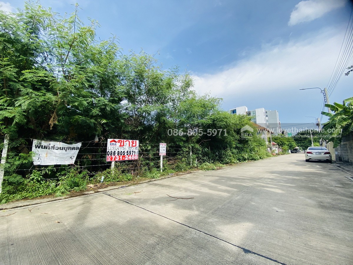 ขายที่ดิน ซอยลาดพร้าว 126 (เข้าซอยเพียง 500 เมตรจากถนนใหญ่) พื้นที่ 322 ตร.วา ใกล้ BTS ลาดพร้าว เพียง 1 กม. ถนนหน้าที่ดินกว้าง รถยนต์เข้าได้สบาย
