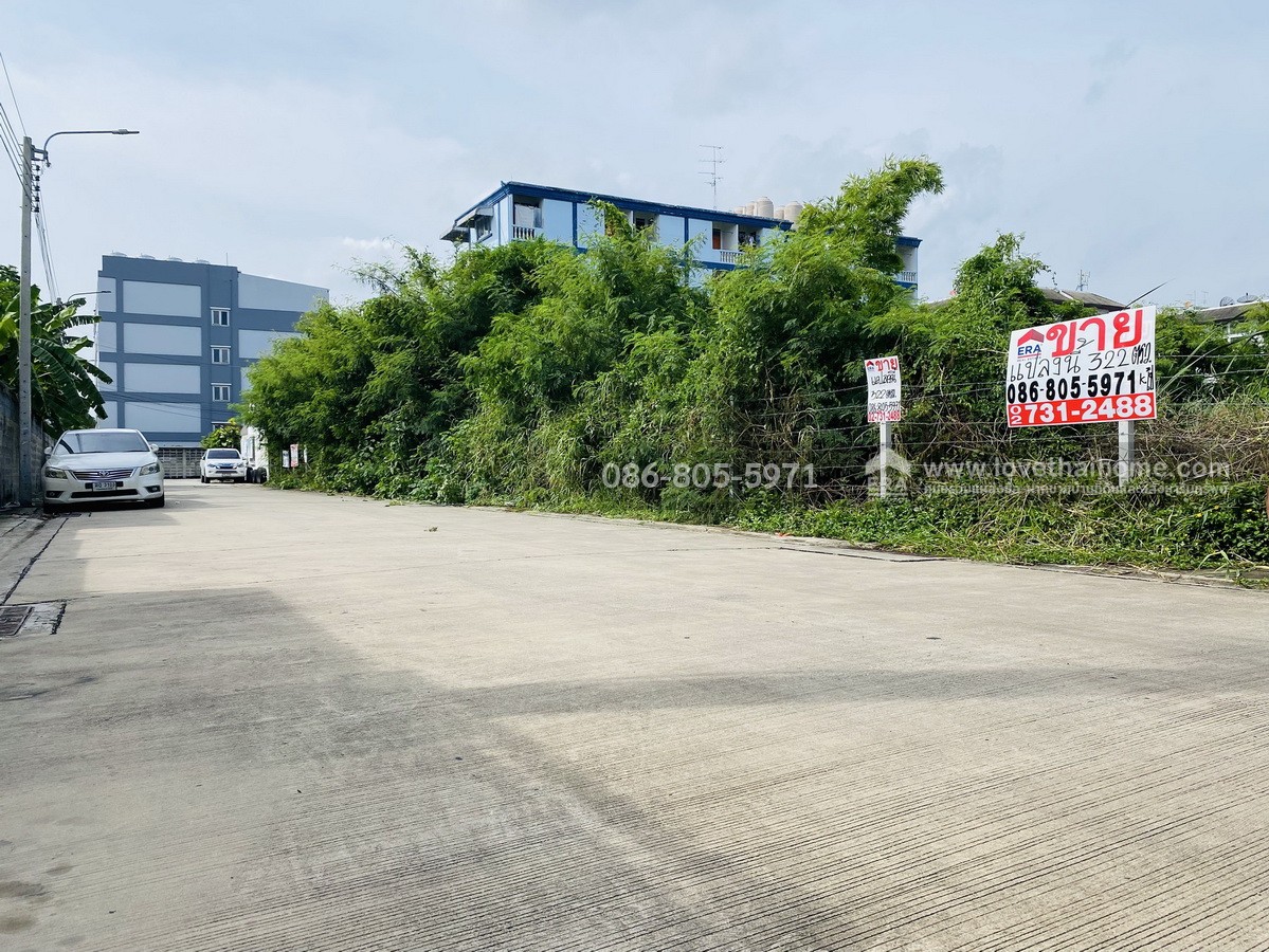 ขายที่ดิน ซอยลาดพร้าว 126 (เข้าซอยเพียง 500 เมตรจากถนนใหญ่) พื้นที่ 322 ตร.วา ใกล้ BTS ลาดพร้าว เพียง 1 กม. ถนนหน้าที่ดินกว้าง รถยนต์เข้าได้สบาย