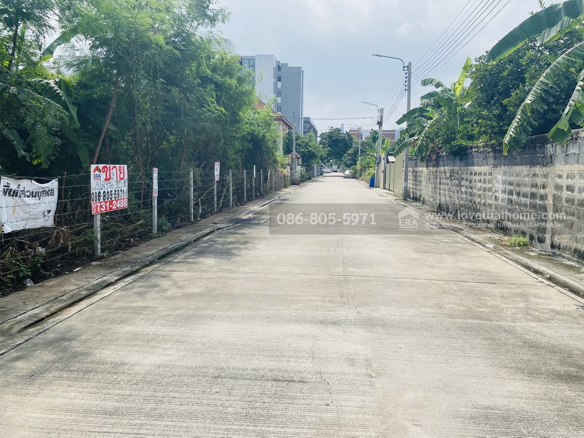 ขายที่ดิน ลาดพร้าว126 ใกล้รถไฟฟ้าลาดพร้าว101 และมหาดไทย พื้นที่322ตร.วา ตารางวาละ65,500บาท ทำเลดีมาก หาไม่ได้แล้ว เหมาะสร้างบ้านหรือซื้อลงทุนในอนาคต