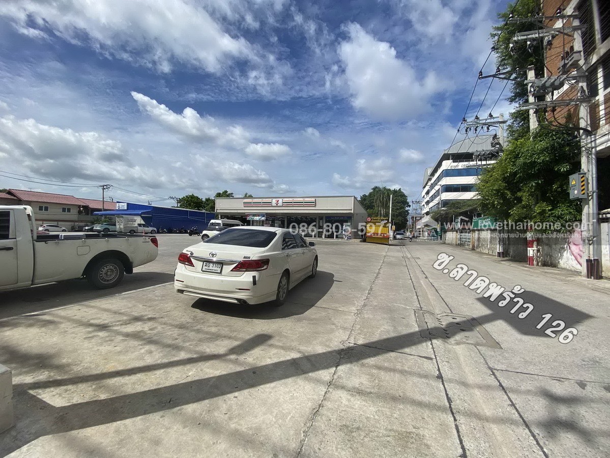 ขายที่ดิน ลาดพร้าว126 ใกล้รถไฟฟ้าลาดพร้าว101 และมหาดไทย พื้นที่322ตร.วา ตารางวาละ65,500บาท ทำเลดีมาก หาไม่ได้แล้ว เหมาะสร้างบ้านหรือซื้อลงทุนในอนาคต