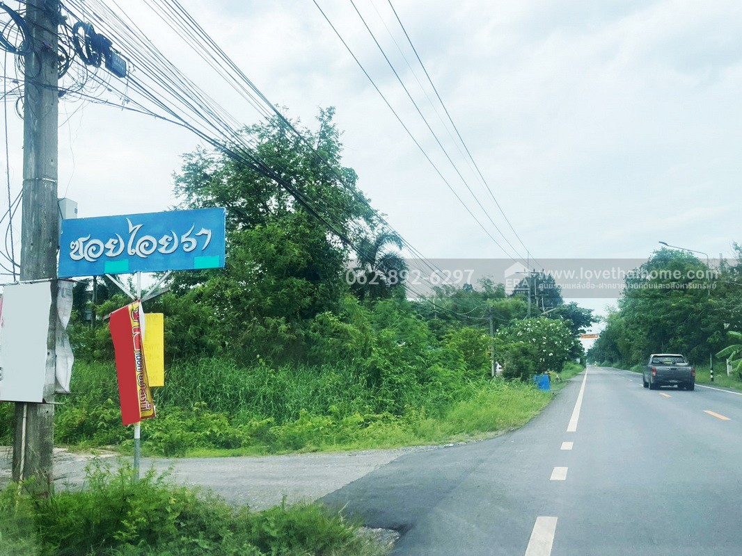 ขายที่ดิน รังสิต-นครนายก คลอง12 ขนาด 80 ตารางวา ถมแล้ว พร้อมล้อมรั้วลวดหนามอย่างดี แปลงสวย รูปทรงดี ราคาพิเศษเพียง 490,000 บาทเท่านั้น หาทำเลแบบนี้ในราคานี้ไม่มีอีกแล้ว