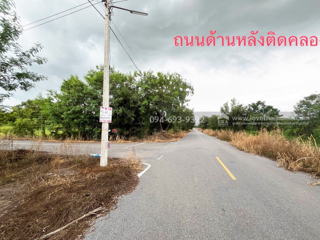 ขายที่ดิน ถนนรังสิต-นครนายก คลอง11 พื้นที่ 200 ตรว. ขายถูกๆ หน้ากว้างติดถนน 19 x 21 เมตร ติดถนนสาธารณะ เดินทางสะดวก แปลงสวย ทางไปวัดป่าคลอง11