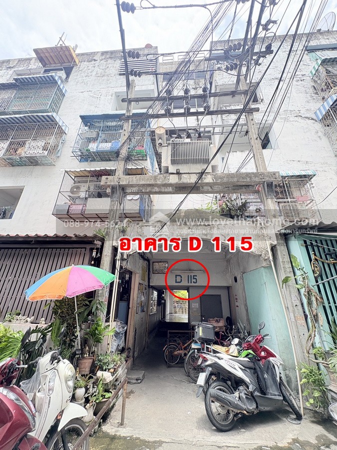 ขายห้องชุดเคหะดอนเมือง 2 ซ.ช่างอากาศอุทิศ 15 ใกล้รถไฟฟ้าสายสีแดง ห้องสตูดิโอ 26.09 ตร.ม. อาคาร D ชั้น 3 ขายถูกกว่าราคาประเมิน
