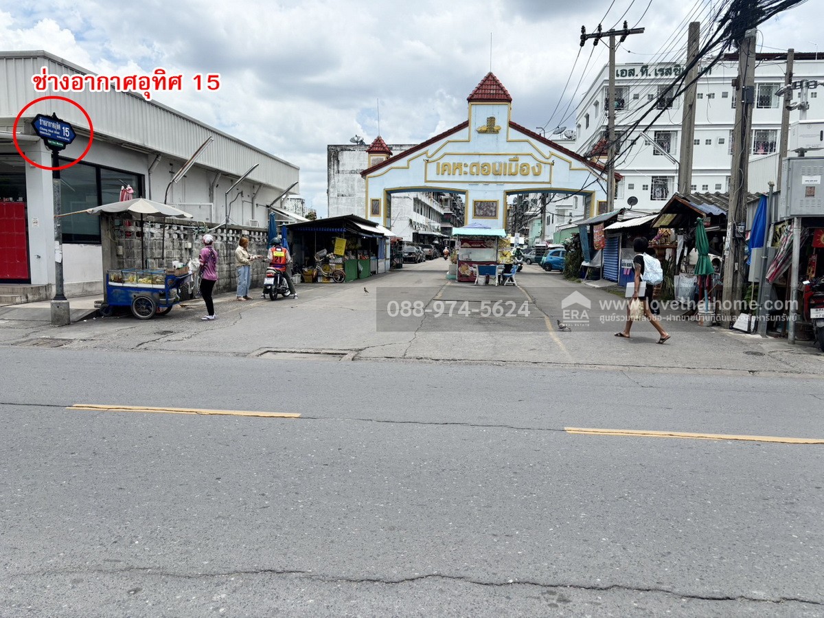 ขายห้องชุดเคหะดอนเมือง 2 ซ.ช่างอากาศอุทิศ 15 ใกล้รถไฟฟ้าสายสีแดง ห้องสตูดิโอ 26.09 ตร.ม. อาคาร D ชั้น 3 ขายถูกกว่าราคาประเมิน