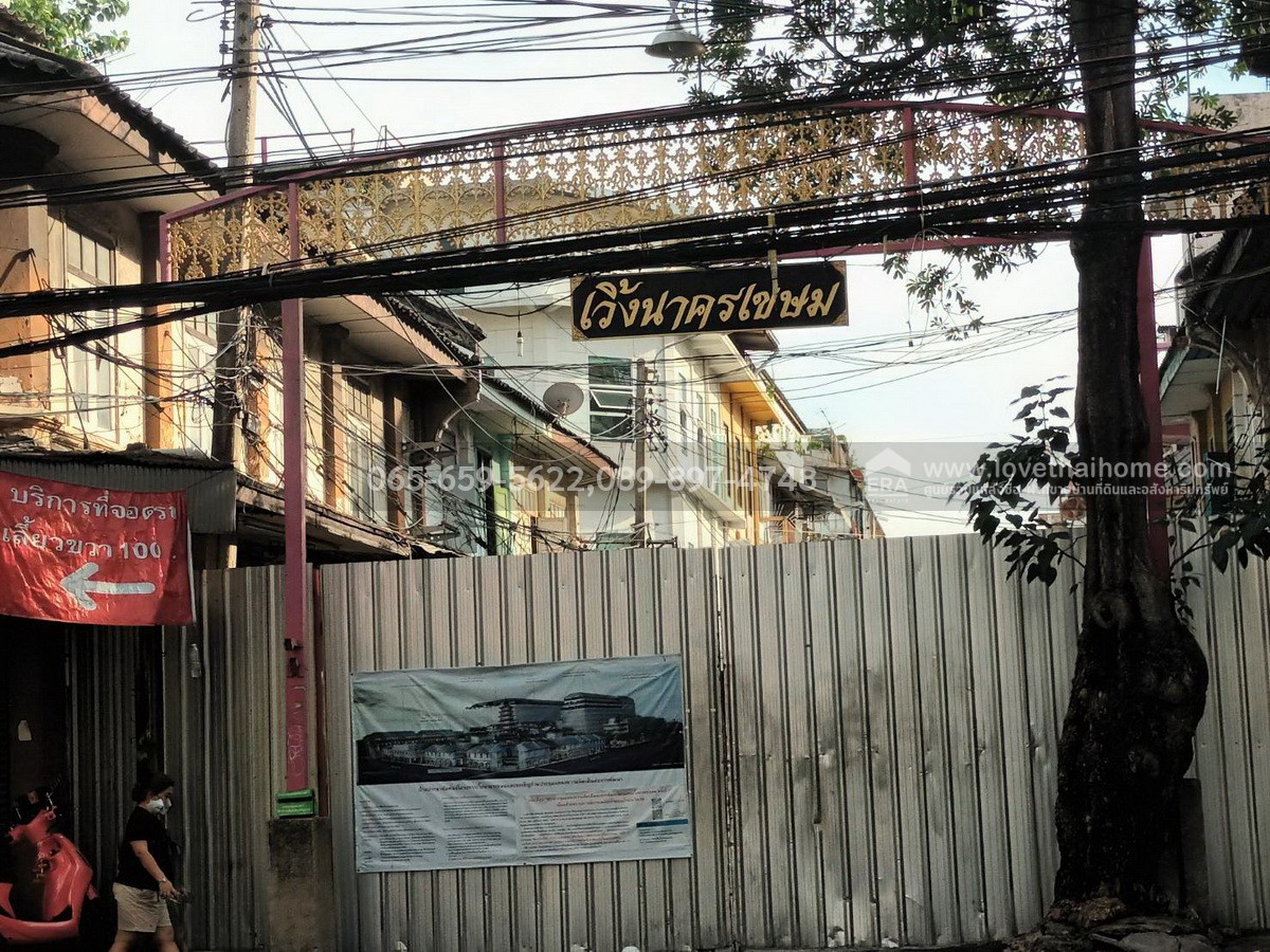ขายตึกแถว 3 ชั้น ย่านสำเพ็ง ถ.เจริญกรุง 11 ทำเลค้าขาย ใกล้เยาวราช พื้นที่ 8 ตร.วา ทำเลทองใจกลางเมือง