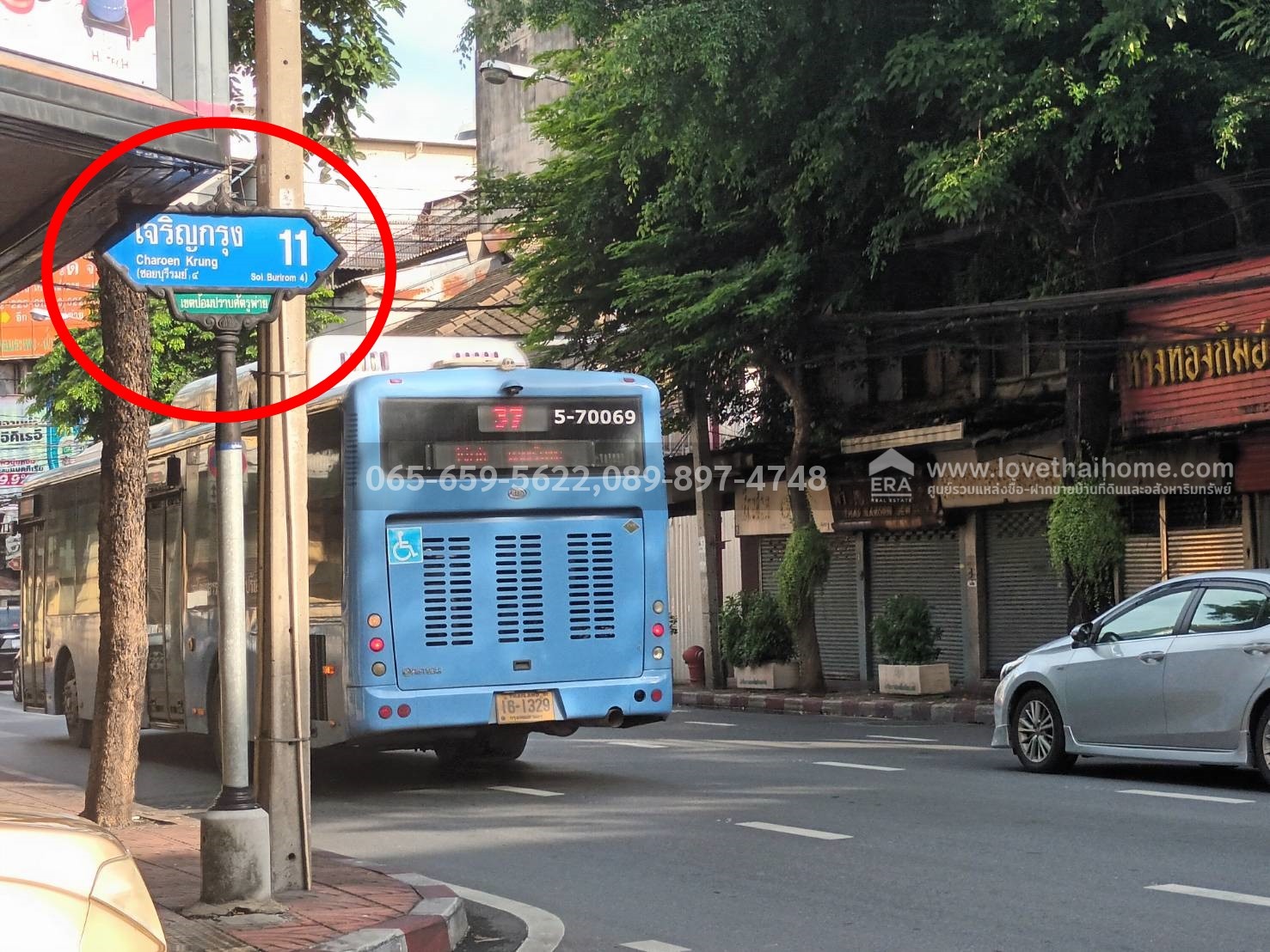 ขายตึกแถว 3 ชั้น ย่านสำเพ็ง ถ.เจริญกรุง 11 ทำเลค้าขาย ใกล้เยาวราช พื้นที่ 8 ตร.วา ทำเลทองใจกลางเมือง